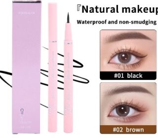 Cool black quick-drying Eyeliner